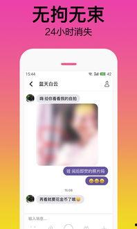 超级爆料故事大全视频在线观看,独家视频在线观看，精彩内容一网打尽  第3张